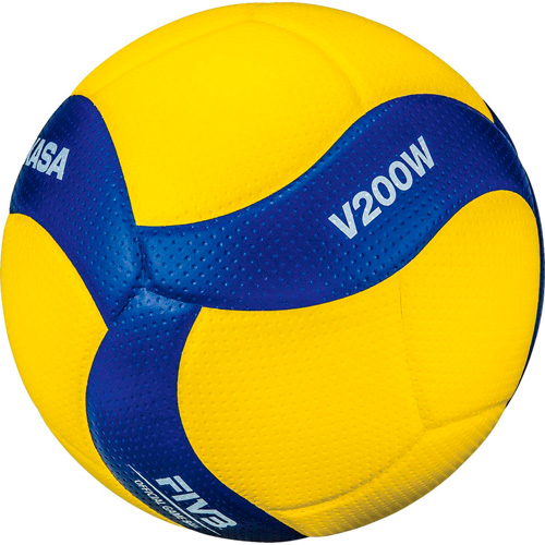 Indoor volleyball ball