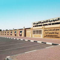RIO Volleyball Academy Umm Suqeim 2 Branch